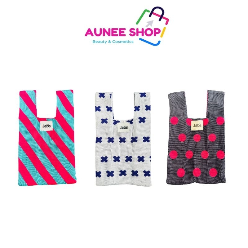 ส่งฟรี/มีไลฟ์ Aunee shop แถมฟรี เมื่อซื้อครบ 299.- (สินค้าสมนาคุณ) กระเป๋า Jabs คละแบบ