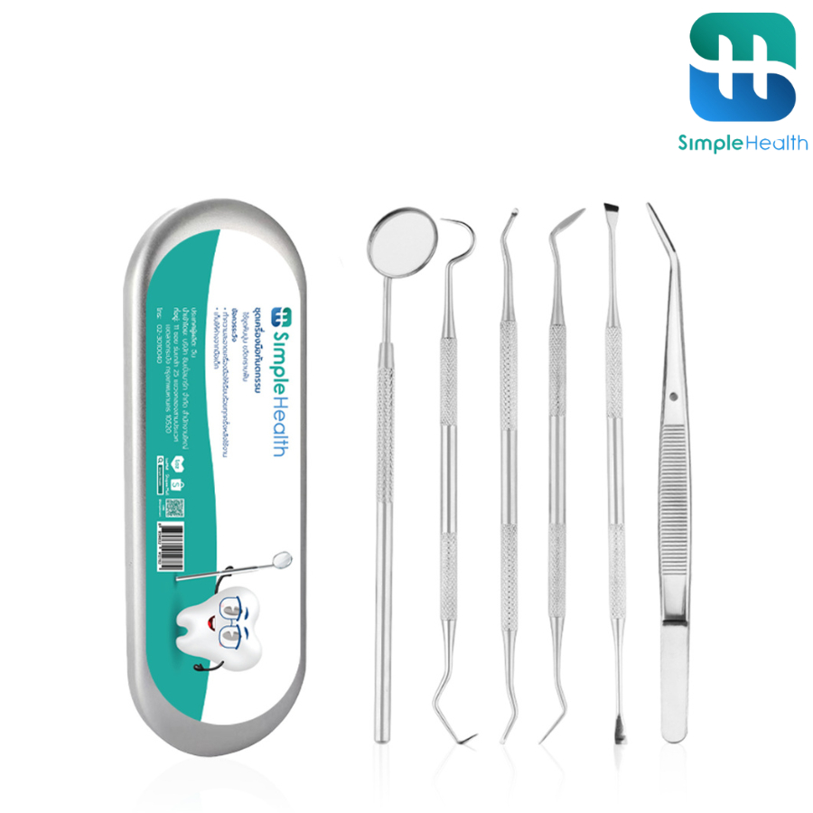 Simple health ชุดขูดหินปูน อุปกรณ์ขูดหินปูน kit oral tools ที่ทำความสะอาดช่องปาก 3ชิ้น 6ชิ้น 8ชิ้น