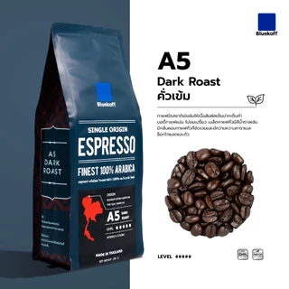 Bluekoff A5 เมล็ดกาแฟไทย อาราบิก้า100% เมล็ดกาแฟคั่ว (Dark Roast) (1 ถุง บรรจุ 250 กรัม)
