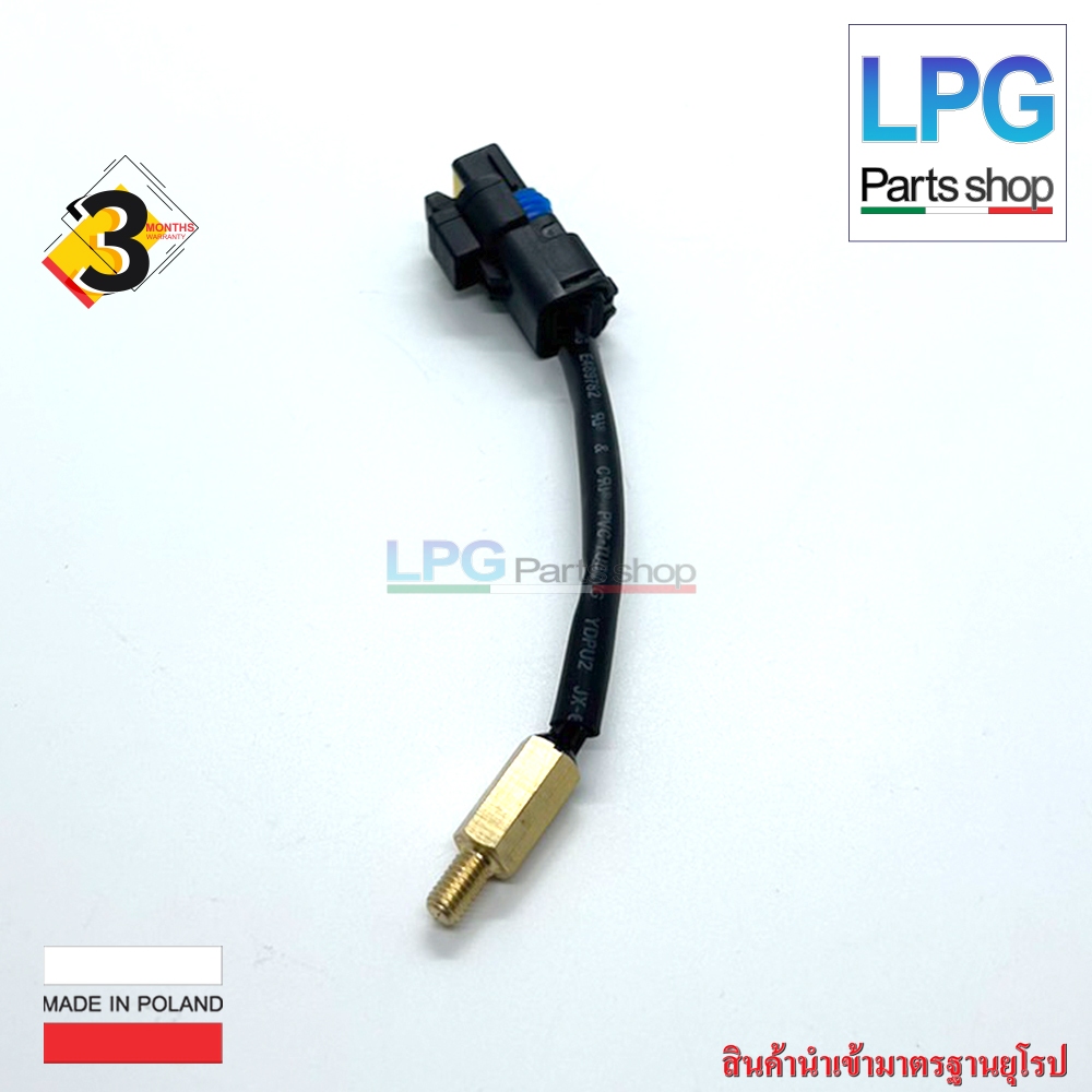เซนเซอร์วัดอุณหภูมิหม้อต้ม/ เซนเซอร์วัดอุณหภูมิหม้อต้ม AC