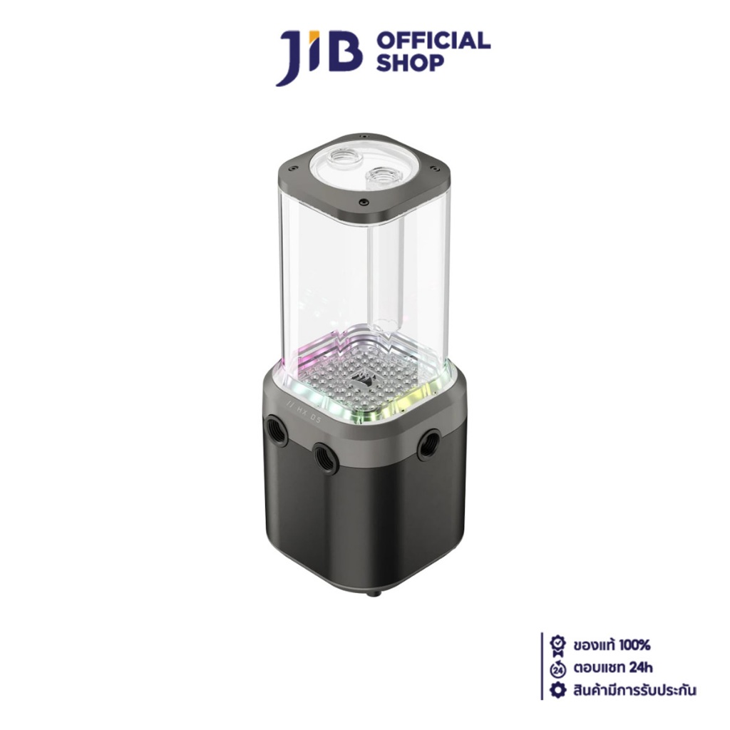 PUMP AND RESERVOIR (อุปกรณ์ประกอบชุดน้ำ) CORSAIR XD5 RGB ELITE PUMP/RESERVOIR COMBO - STEALTH GRAY