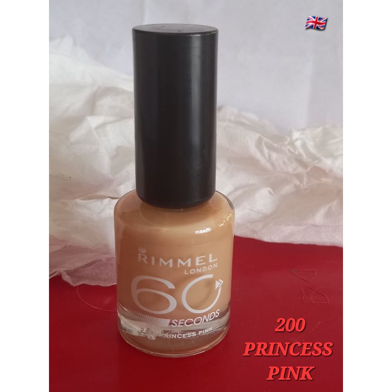RIMMEL LONDON 60 SECONDS COLOR NAIL POLISH LACQUER ( 200 ) NEW