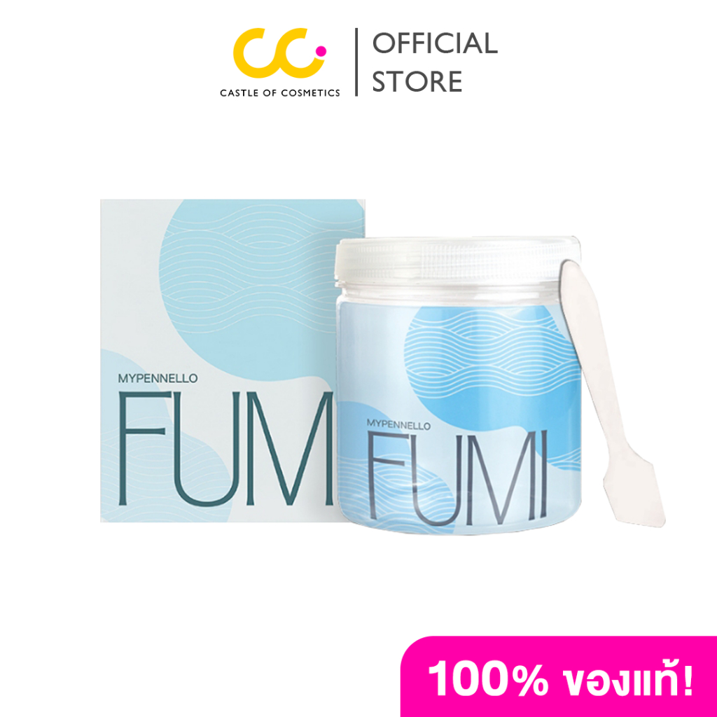 Mypennello Fumi Jelly Cleanser (80g) มายเพนเนลโล เยลลี่คลีนเซอร์