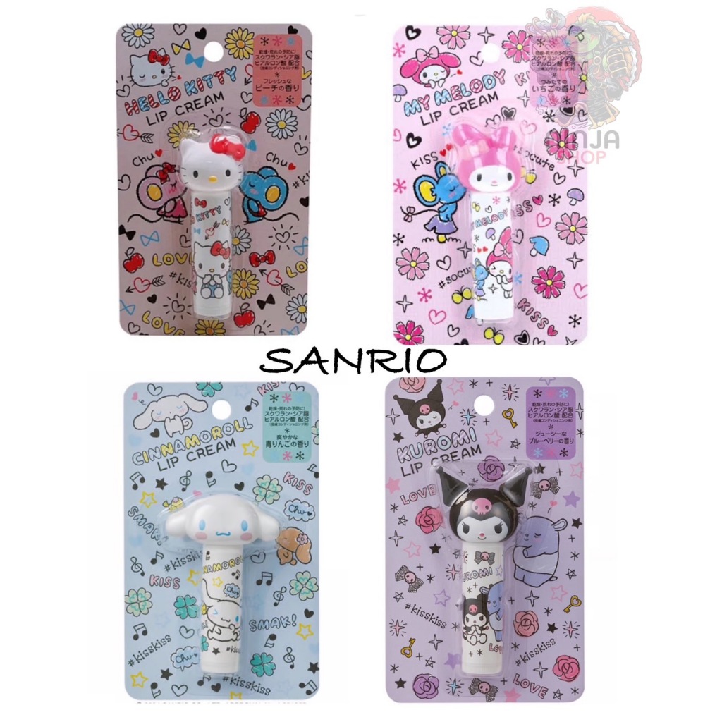 ลิปมัน sario ของแท้จากญี่ปุ่น