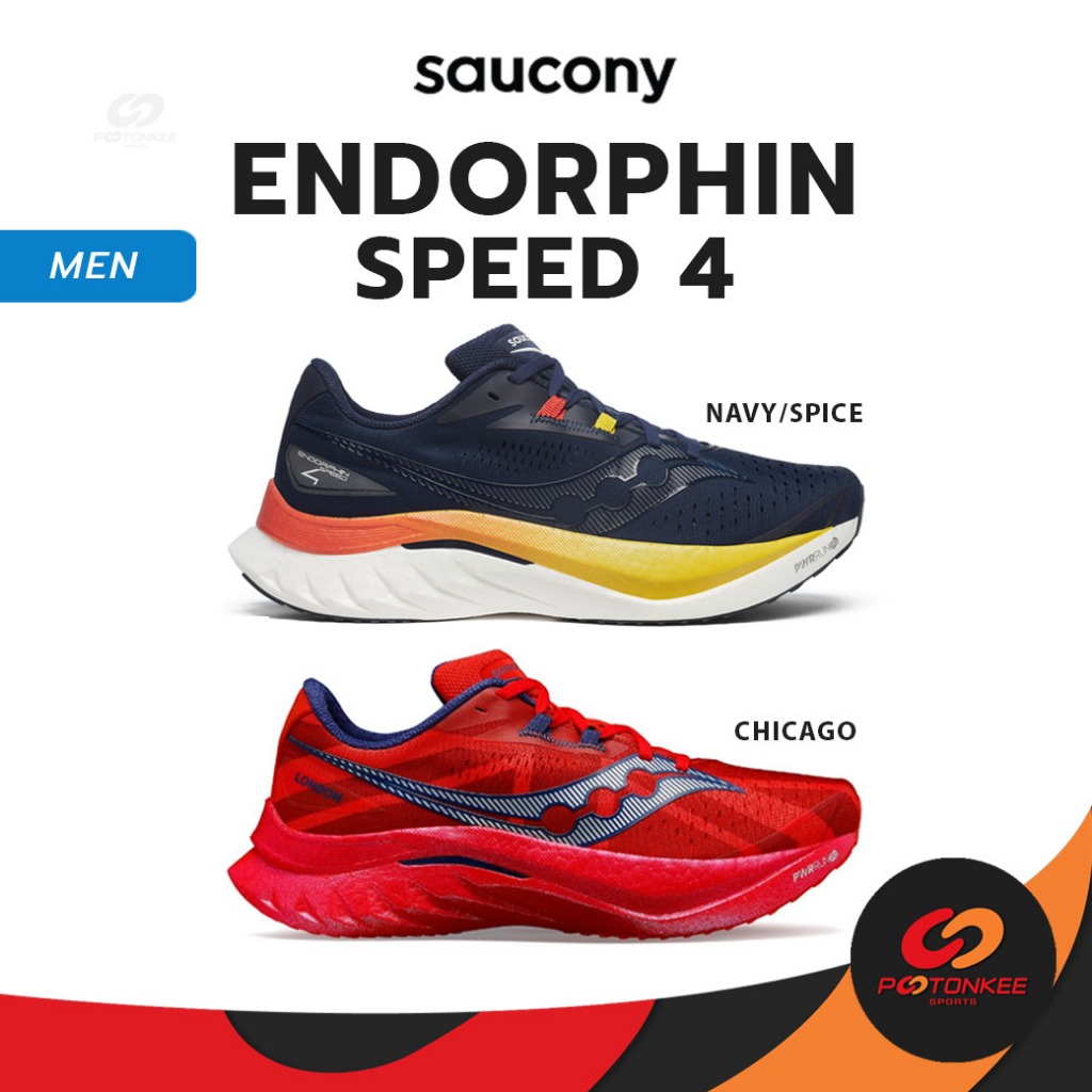 SAUCONY Endorphin Speed 4 (LONDON MARATHON) รองเท้าวิ่งผู้ชาย สำหรับทำความเร็ว