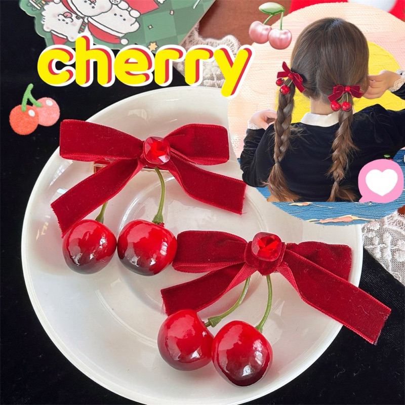 กิ๊บเชอรี่ น่ารักพร้อมส่ง ร้านไทยนะคะ