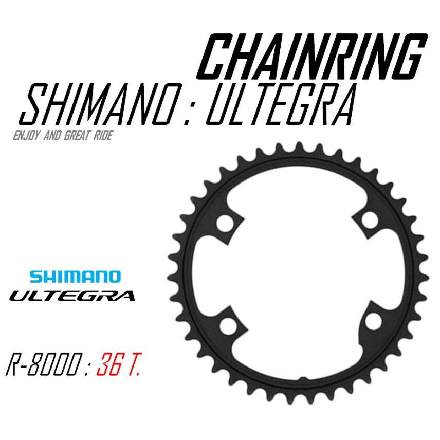 ใบจาน จักรยานเสือหมอบ SHIMANO ULTEGRA FC-R8000 ใบเล็ก
