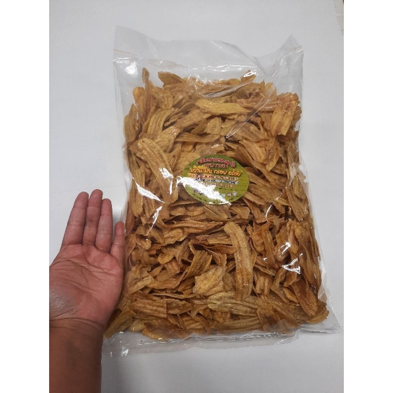 กล้วยกรอบแก้วรสหวานขนาด1กิโลกรัม