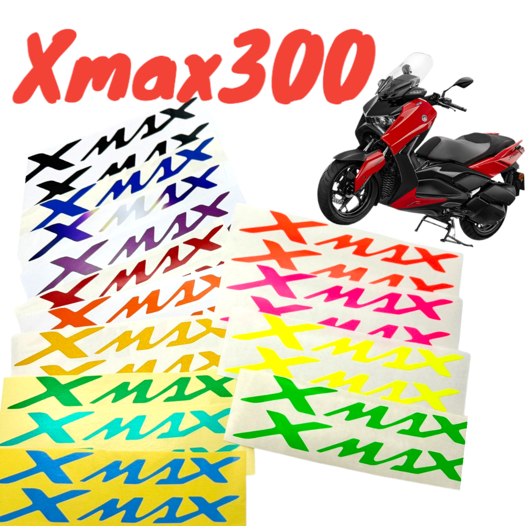 สติ๊กเกอร์โลโก้ Xmax300 (งาน3Mสะท้อนแสง) สติ๊กเกอร์ Xmax300