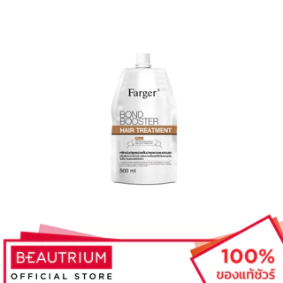 FARGER Bond Booster Hair Treatment ทรีทเมนท์บำรุงผม 500ml