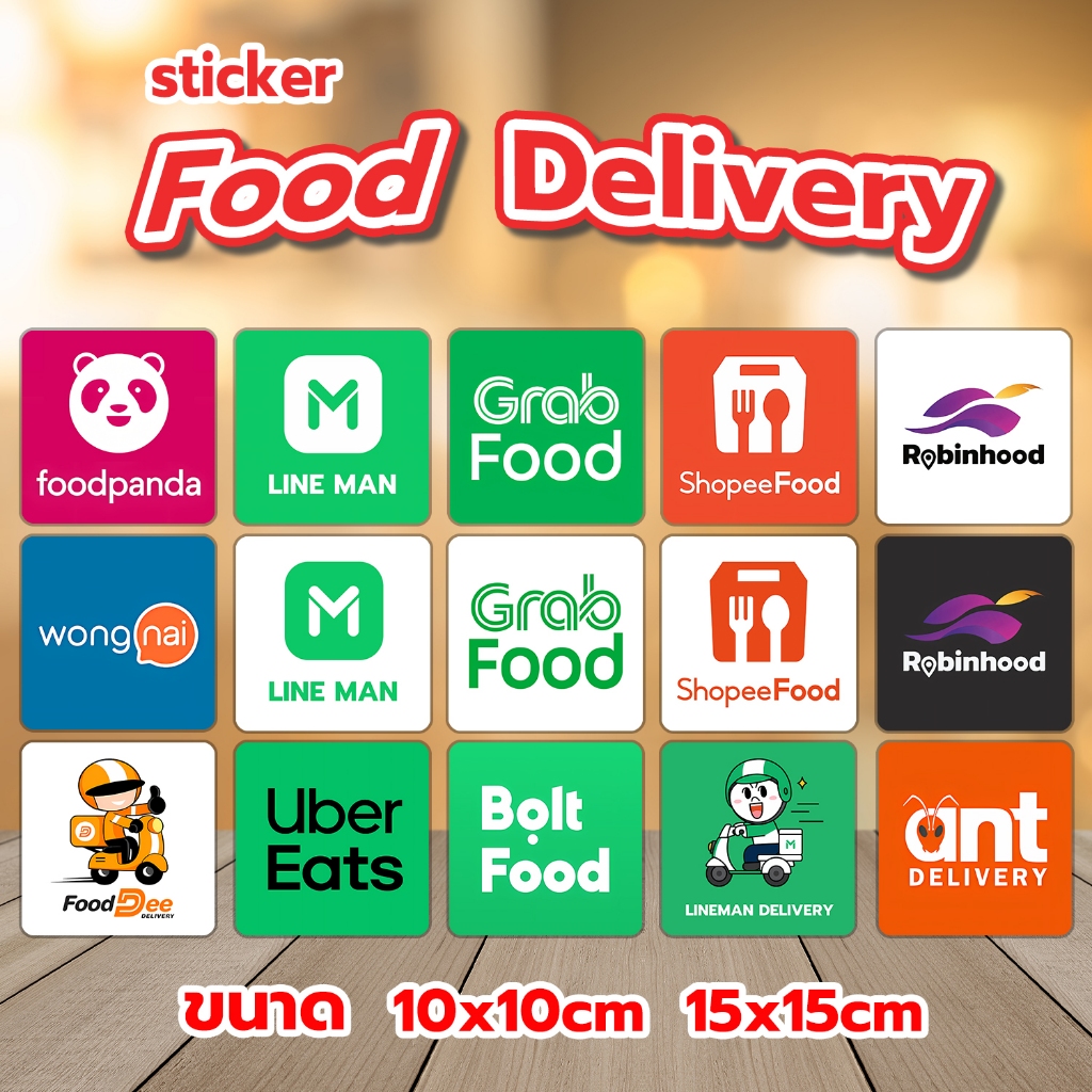 สติ๊กเกอร์ เดลิเวอรี่ Deliverly lineman garb food panda robinhood wongnai Shopee food gojek ติดง่าย