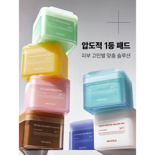 (พร้อมส่งหลายสูตร/ของแท้) Mediheal Toner Pad 170ml (100 แผ่น) Collagen Ampoule / Madecassoside Blemish / Teatree Trouble