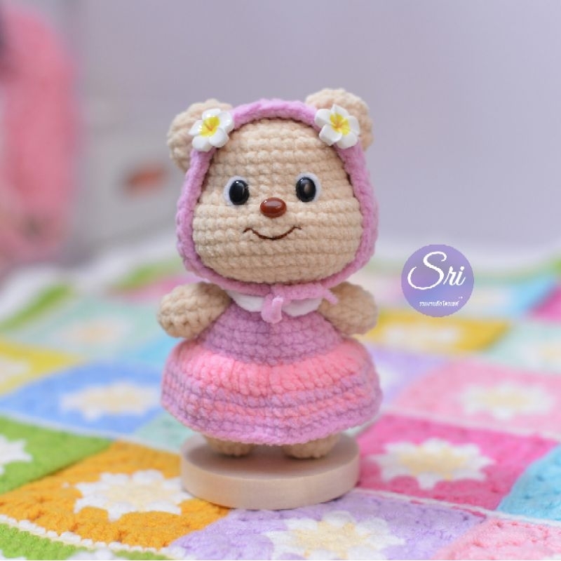 พวงกุญแจหมีเนย ตุ๊กตาถักไหมอุด้ง(พรีออเดอร์นะคะ)