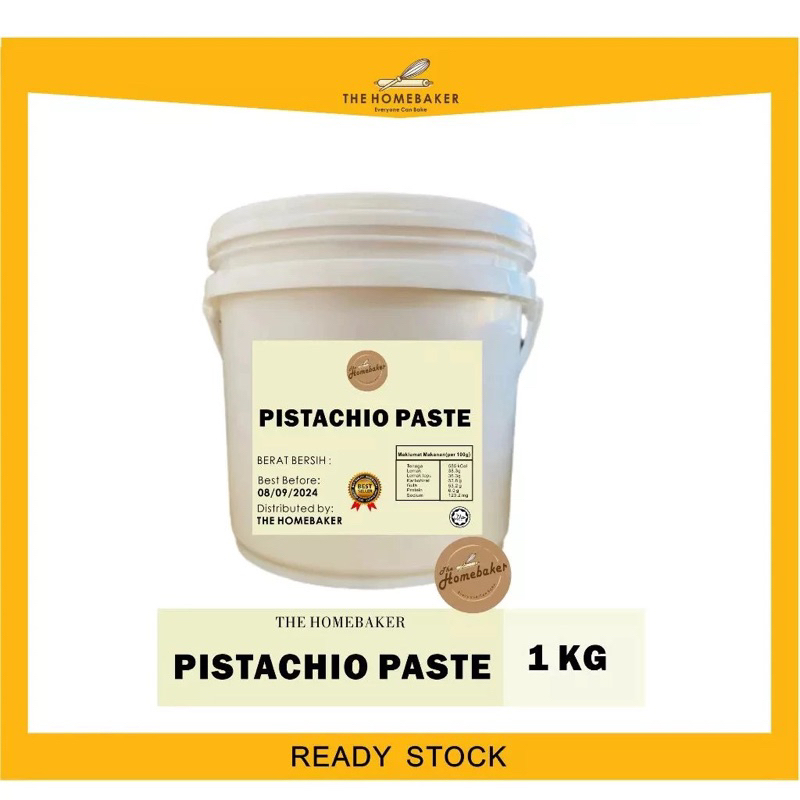 ซอสถั่วพิตาชิโอหอมมันอร่อยPitachio sauce