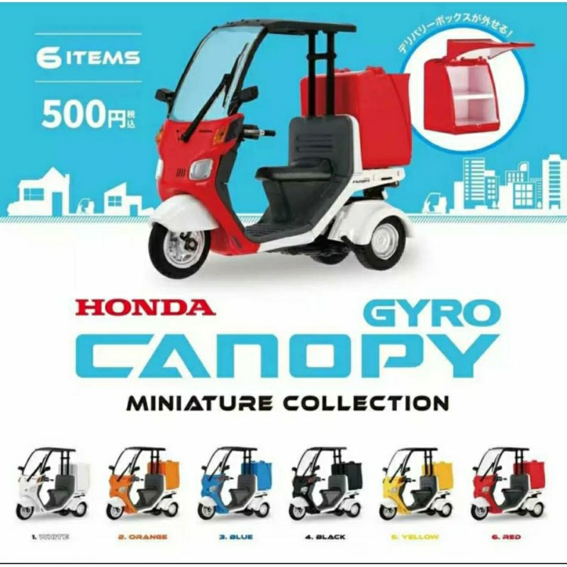 HONDA Gyro Canopy Miniature Collection