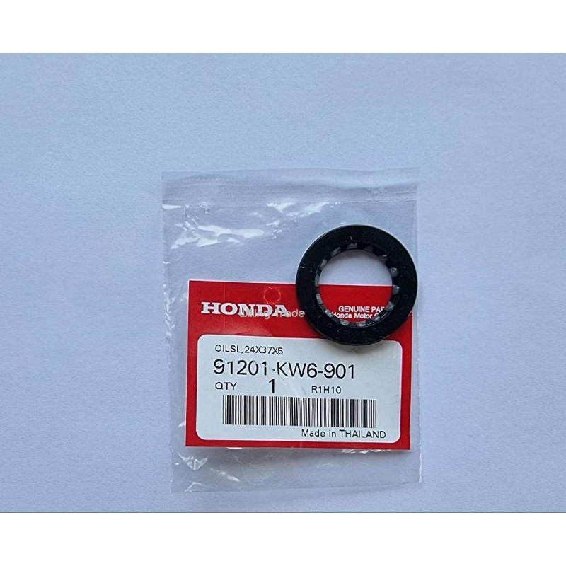 ซีลบาลานซ์เซอร์ 24*37*5 HONDA(91201-KW6-901) DASH ทุกรุ่น, LS125 ทุกรุ่น, NSR แท้ศูนย์