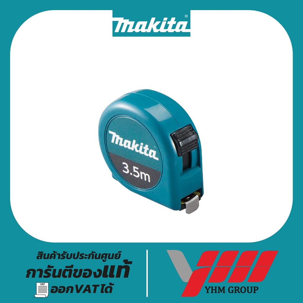 ตลับเมตร MAKITA B-57130 (3.5mx16mm)ไม่มีแม่เหล็ก มากีต้า ตลับเมตร ตลับวัด
