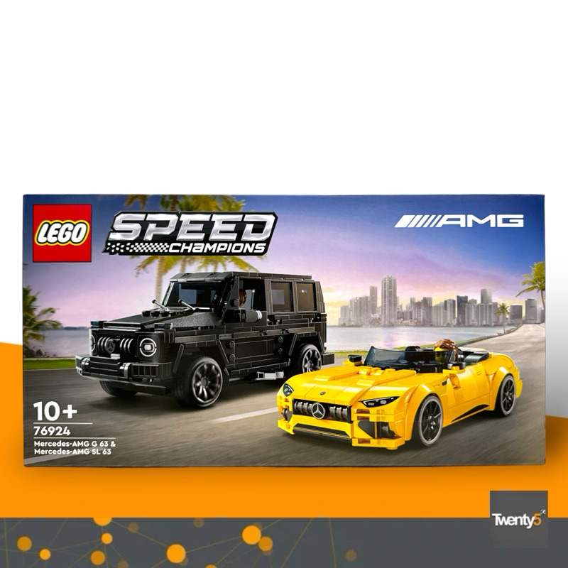 Lego 76924 Mercedes-AMG G 63 & Mercedes-AMG SL 63 เลโก้ของใหม่ ของแท้ 100%
