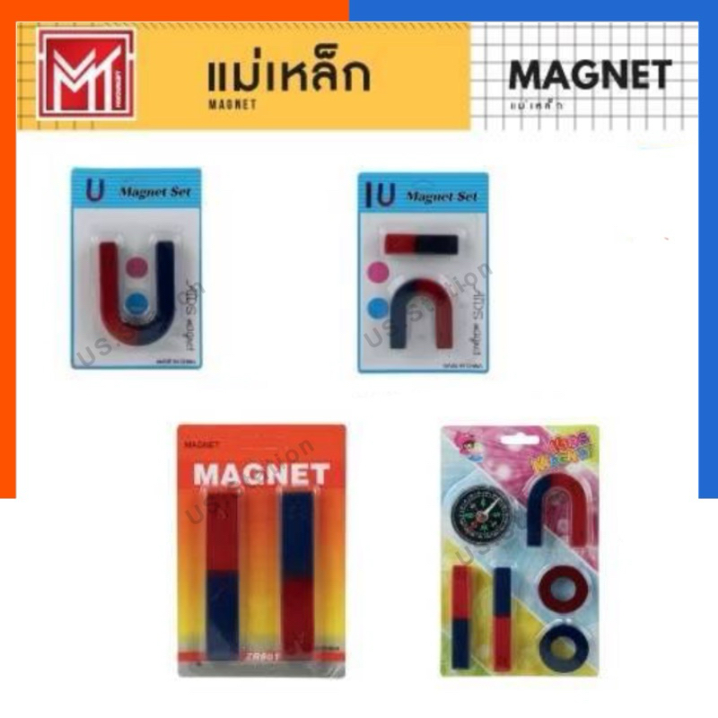 แม่เหล็ก แท่ง กลม ตัวยู ZR-006/8016/8011 ชุดแม่เหล็ก แท่งแม่เหล็ก N S แม่เหล็กตัวยู แม่เหล็กเกือกม้า US.Station