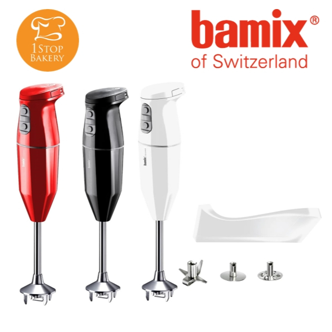 Bamix Switzerland Hand Blender Cordless PRO (White,Red,Black) /เครื่องปั่นอาหารแบบมือถือไร้สาย