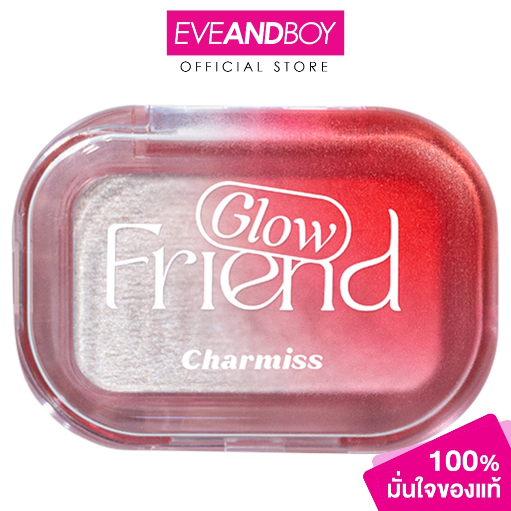 CHARMISS Glowfriend Mochi Blush On (3.5g.) ชามิส โกลด์เฟรน โมจิ บลัชออน