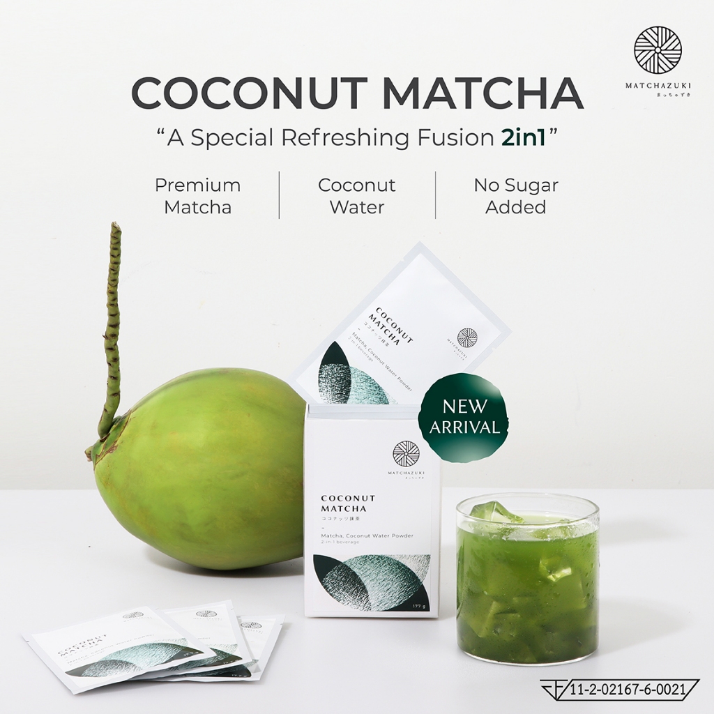 ซื้อ ใหม่ ! MATCHAZUKI มัทฉะน้ำมะพร้าว 2in1 พร้อมชง | Coconut Matcha