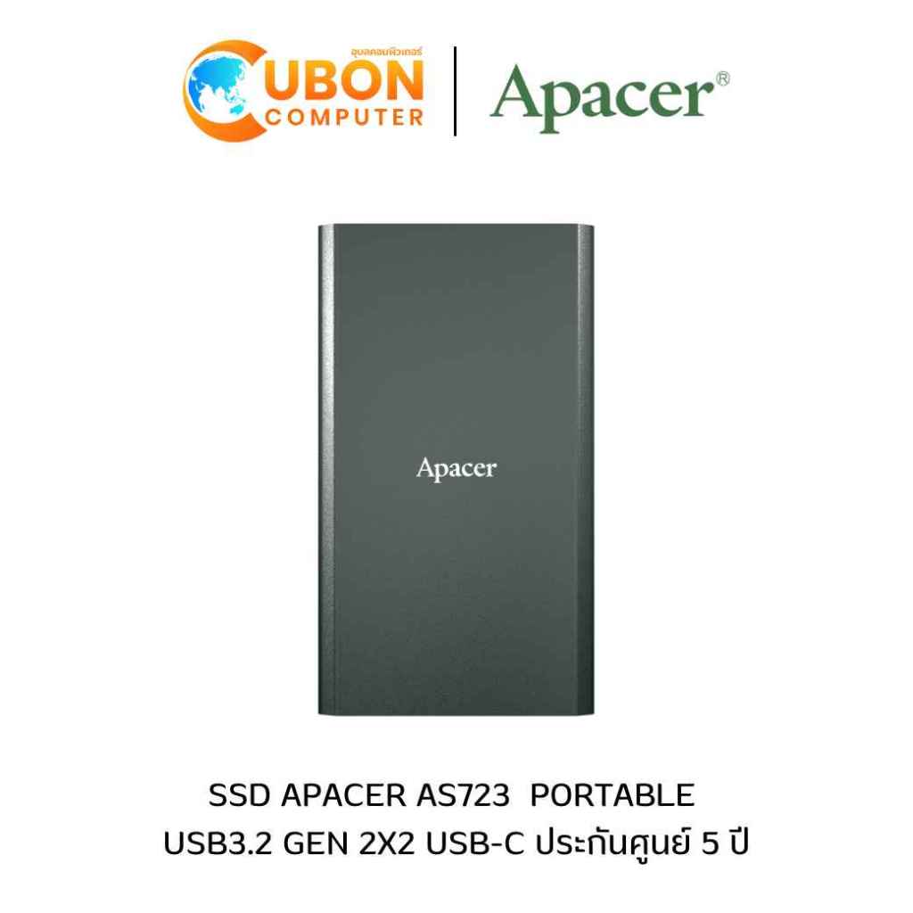 SSD (เอสเอสดี) APACER AS723  PORTABLE USB3.2 GEN 2x2 USB-C ประกันศูนย์ 5 ปี