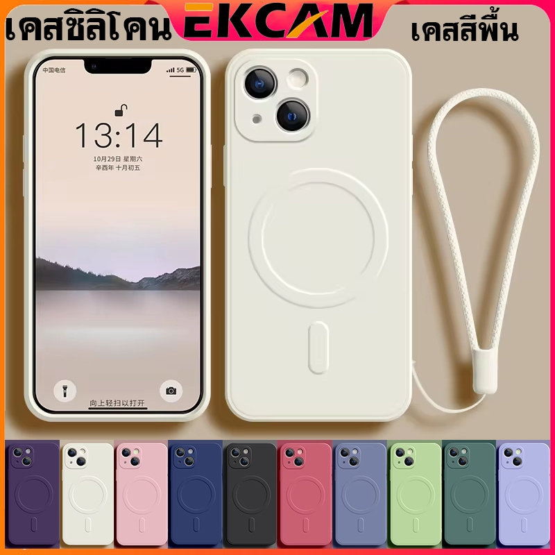 Ekcam เคสซิลีโคน เคสแม่เหล็ก เคสสำหรับไอโฟน 14 15 16 Pro ProMax 14พลัส 15พลัส ไอโฟน14pro ไอโฟน15promax เคสสีเรียบสวยๆ