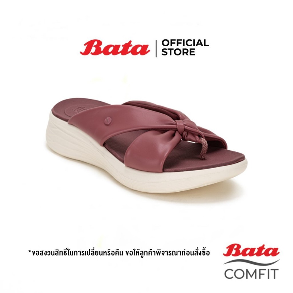 Bata บาจา Comfit รองเท้าเพื่อสุขภาพแบบหูหนีบ เทคโนโลยีคุชชั่น สำหรับผู้หญิง รุ่น BLOOM2 สีน้ำเงิน 6012001 สีแดง 6015001