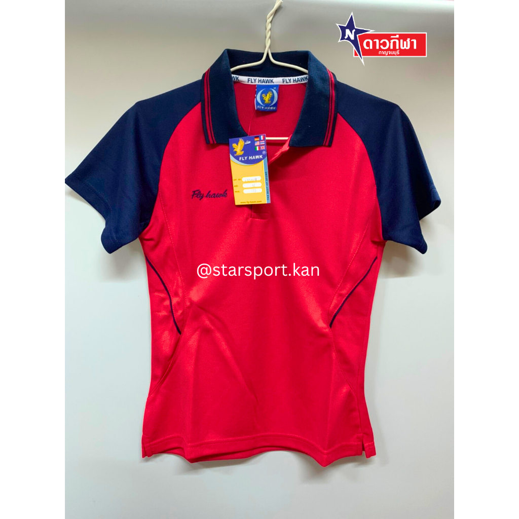 FLY HAWK เสื้อโปโลหญิง รุ่น A334