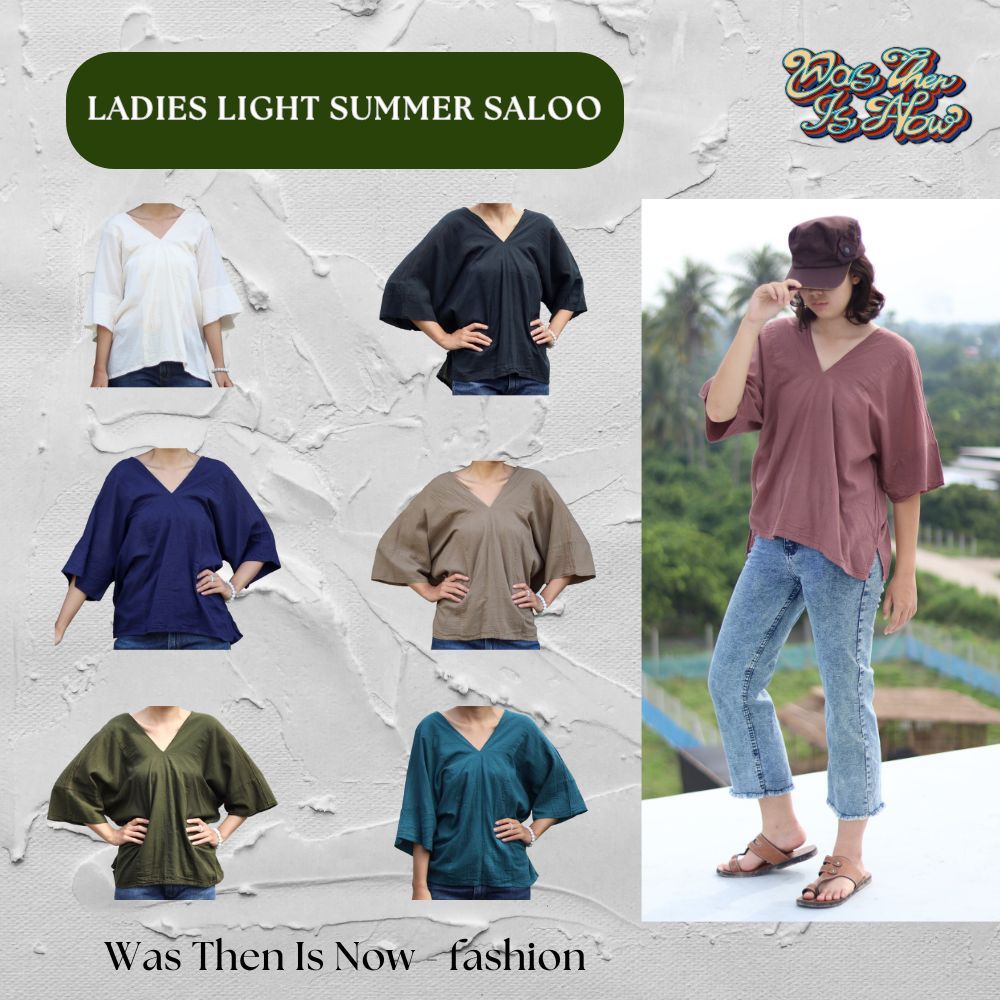 Was Then Is Now เสื้อคอวี แขนกระดิ่ง ผ้าฝ้าย 100%