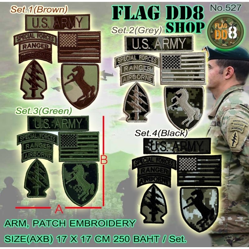 เซต ทหารม้า US ARMY มี 4สีให้เลือก 250baht/Set (320baht+velcro) ARM,PATCH EMBROIDERY COD Cheap ส่งใน