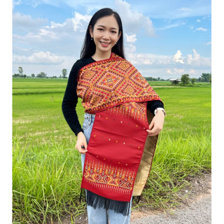 รวมสไบแพรวาดอกแก้วสร้อยกัลยา  ทอเครื่อง กว้าง30 ยาว300ซม. สว…