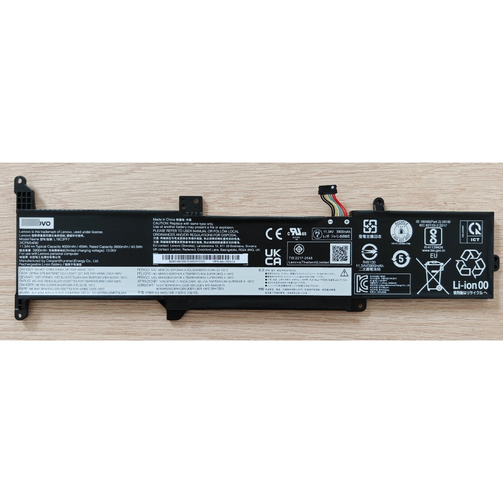 ✨ แบตเตอรี่ L19C3PF7 L19L3PF5 L19D3PF5 For Lenovo IdeaPad 3-14ADA05 3-14ARE05 3-14IIL05 3-14IML05 3-15ARE05