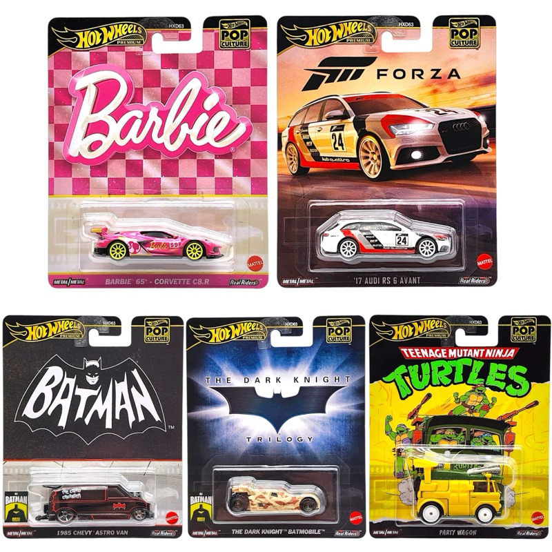 Hotwheels Premium | Pop Curture ( Corvette BARBIE , Audi Forza , BATMAN , Ninja Turtle) สเกล 1:64