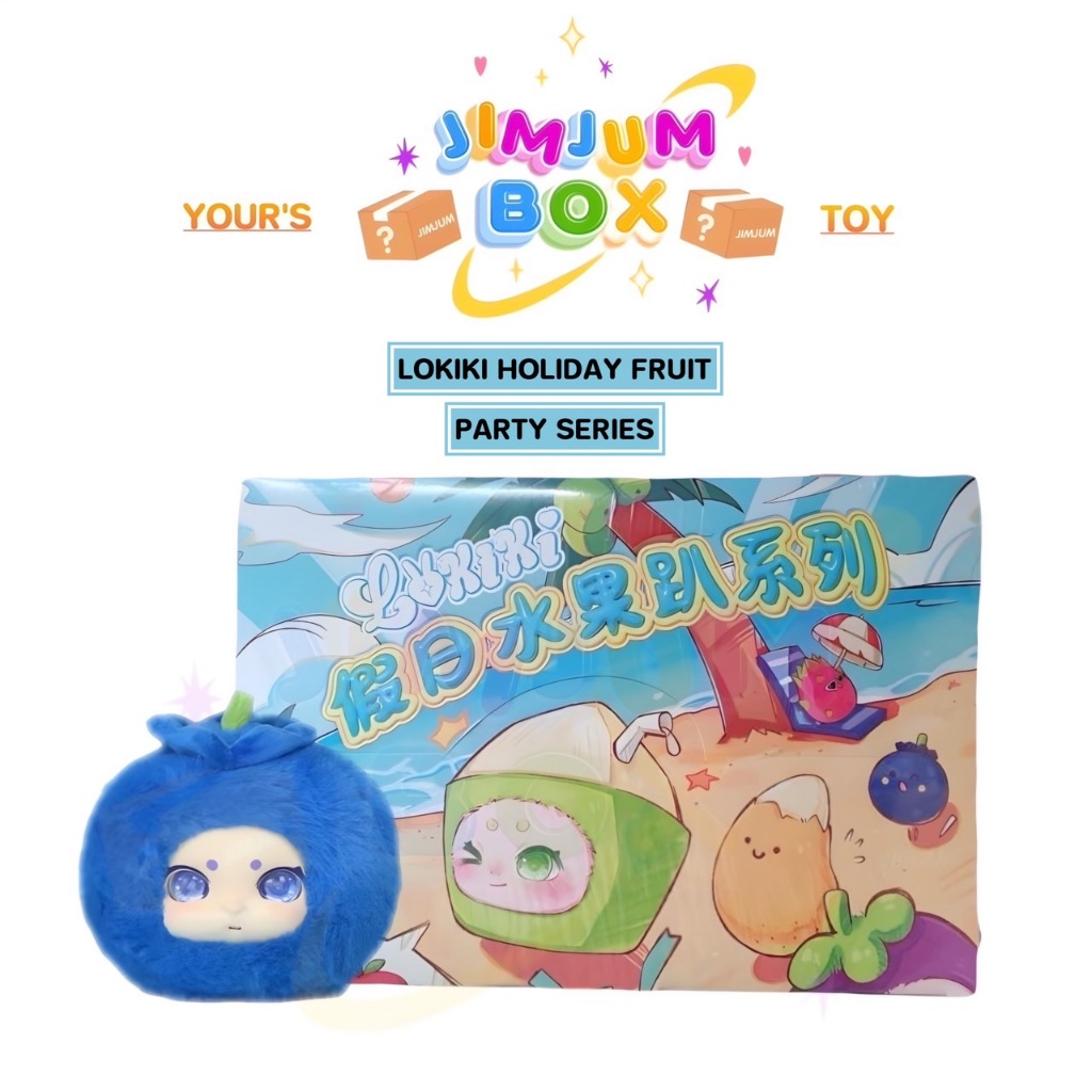{พร้อมส่ง แบบจุ๊มจุ่ม} Lokiki Holiday Fruit Party Series V.3 โลกิกิ ฟรุ๊ต ผลไม้ น่ารักมาก พวงกุญแจ -ซื้อในไลฟ์มีส่วนลด-