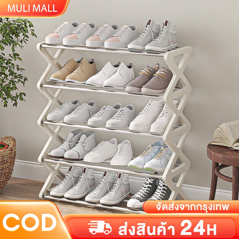 MULI ที่ได้รับความนิยมมากที่สุด ชั้นวางรองเท้า ชั้นวางรองเท้ารูปตัวx 4ชั้น/5ชั้น ประหยัดพื้นที่ ชั้นวางอเนกประสงค์