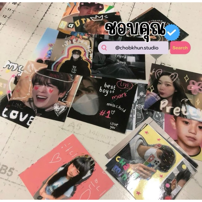 สติ๊กเกอร์สั่งทำ (เซ็ตละ 18 ชิ้น) | จัดส่งด่วนภายใน 24 ชั่วโมง