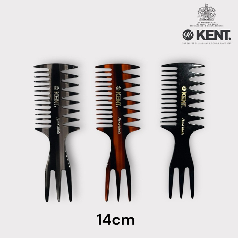 KENT 57T HANDMADE FISHTAIL MESH หวีจัดทรง 3 in 1 ซี่ห่าง ขนาด 15 Cm