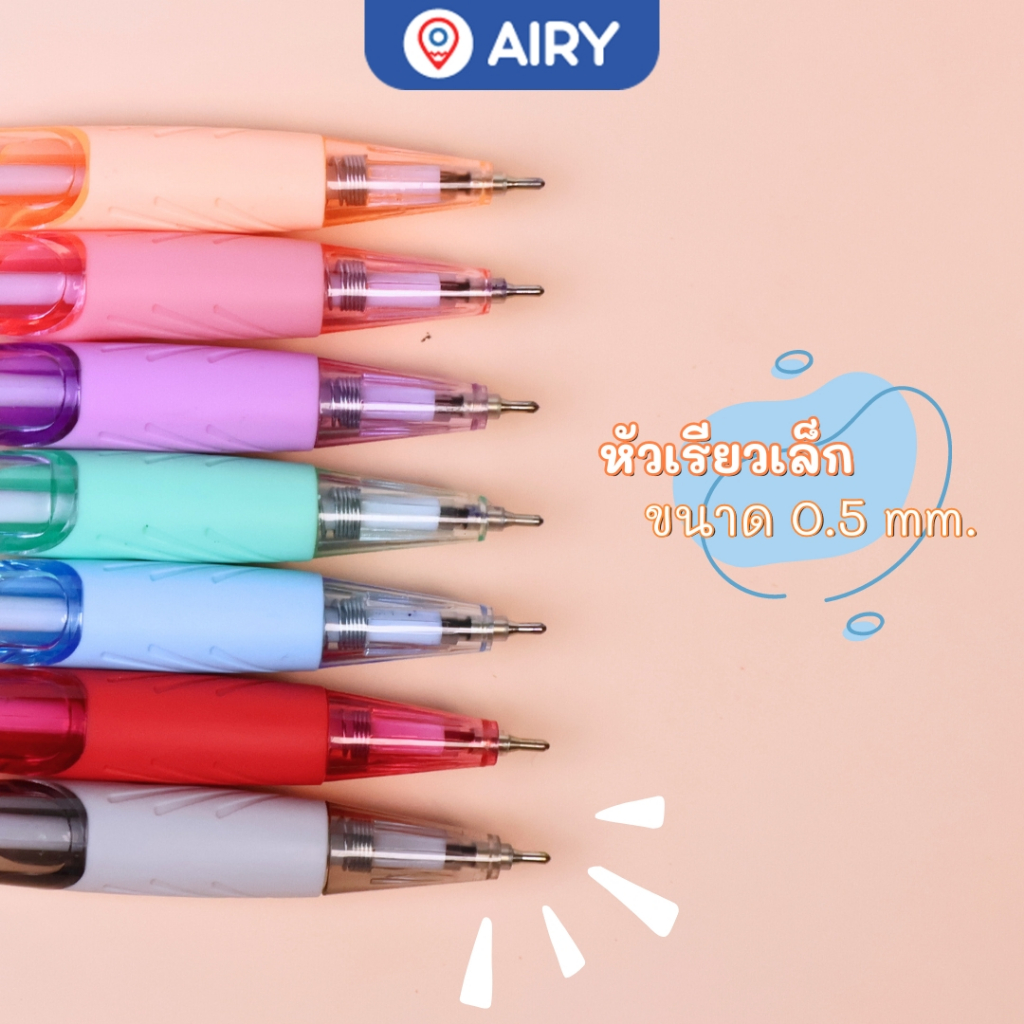 (แพ็ค 10 และ 50 ด้าม)ปากกาลูกลื่น Maples รุ่น MP-334-P แบบกด0.5 หมึกน้ำเงิน แดง ดำ เขียนลื่น หมึกดี ราคา ถูกที่สุด ดีลบีเคเค แกลเลอรีภาพที่ 5