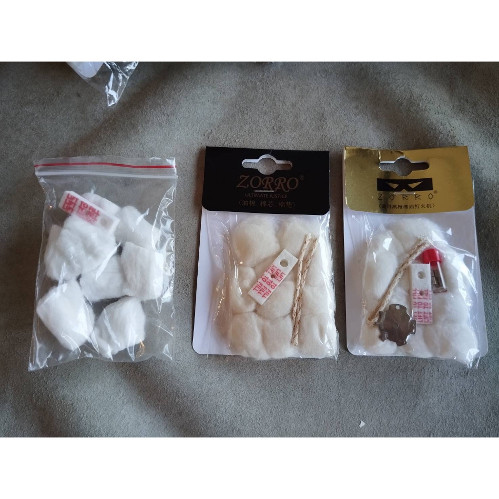 ชุดก้อนเรยอน สำหรับไฟแช็คน้ำมัน (รหัสสินค้า : GJ-016)