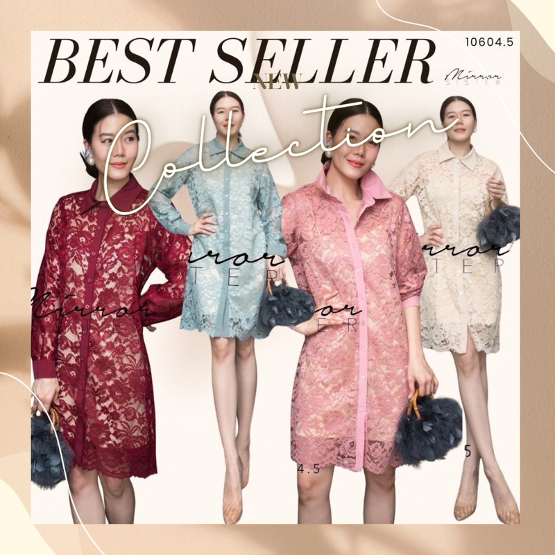 miror เดรสเชิ้ตผ้าลูกไม้ ลายสวยหรูฟู่ฟ่า