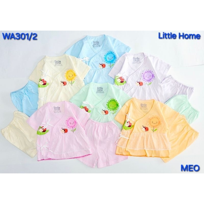 Sale ชุดกระโปรง เด็กแรกเกิด 0-6 เดือน ลายน่ารัก ผลิตในไทย พร้อมส่ง
