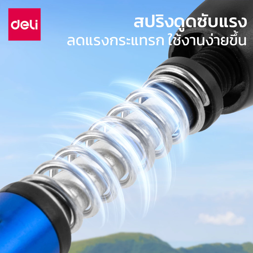 Deli ไม้เดินป่า Trekking Pole thumbnail 6