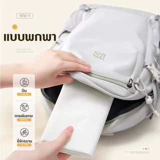 เสื้อกันฝน เสื้อกันฝนแฟชั่น PEVA เสื้อกันฝนผู้ใหญ่ ไม่มีฝนรั่ว หนาขึ้น ทน และมีน้ำหนั พับเก็บง่าย