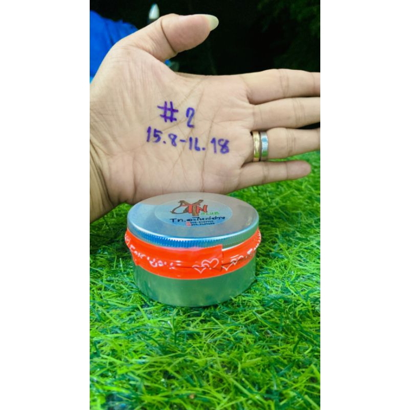ตะกั่วตกปลา น้ำหนักดี ใช้งานง่าย พร้อมตลับแพ็คมิดชิด[16]