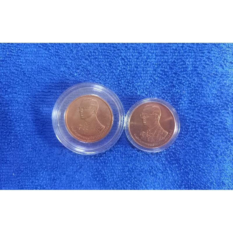 ( CR -432 ) เหรียญ ที่ระลึกรัชกาลที่ 9