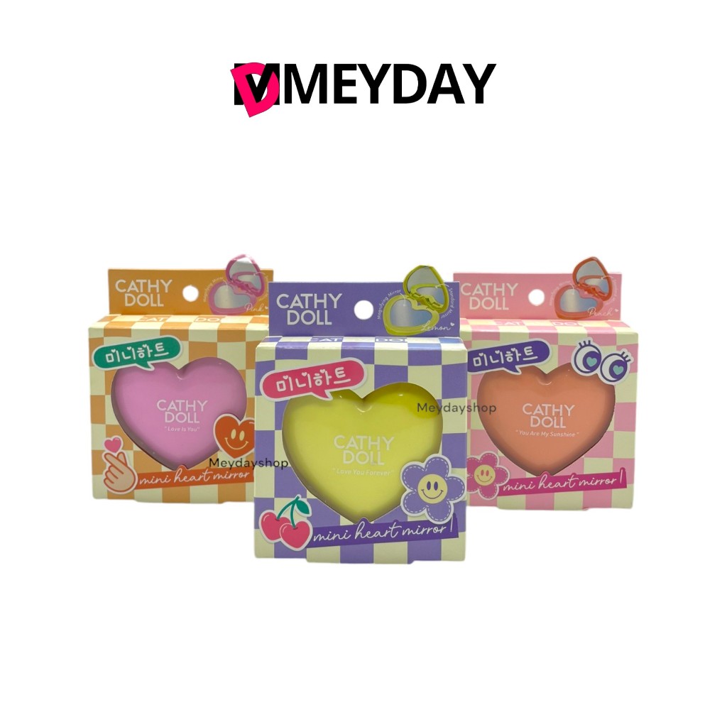 Cathy Doll Heart Shape Makeup Mirror - เคที่ดอลล์ กระจกแต่งหน้าพับได้ รูปหัวใจ ขนาดพกพา 1 ชิ้น
