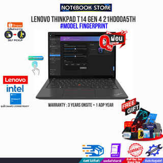 [ผ่อน 0% 10 ด.]Lenovo ThinkPad T14 Gen4 21HD00A5TH/i7-1360P/ประกัน 3 Y+Onsite+อุบัติเหตุ 1 ปี