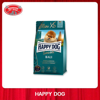 [MANOON] HAPPY DOG Mini XS Bali แฮปปี้ ด็อก มินิ เอกซ์เอส บาหลี อาหารสุนัขโตพันธุ์เล็ก สูตรเนื้อไก่และขมิ้น